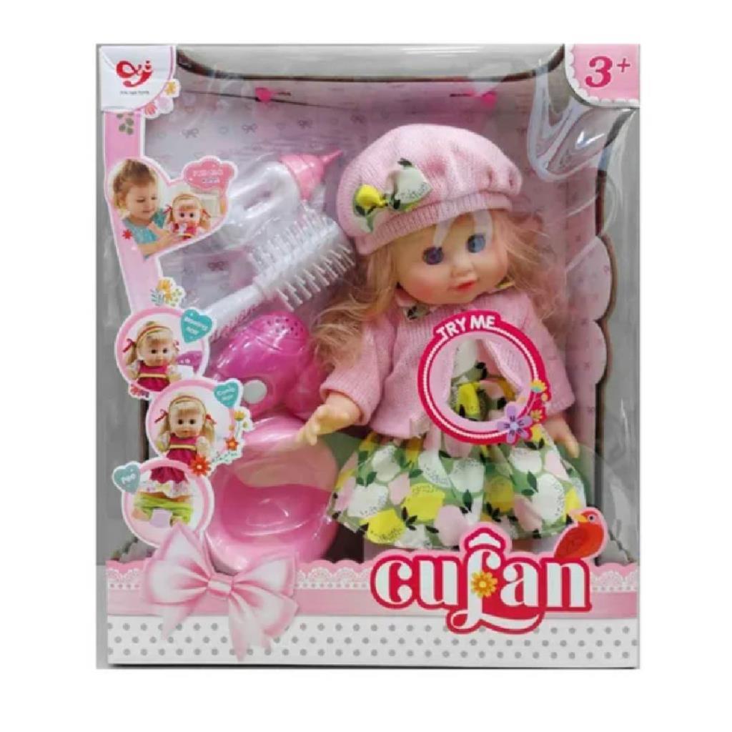 طقم دمية أطفال لطيفة مع إكسسوارات